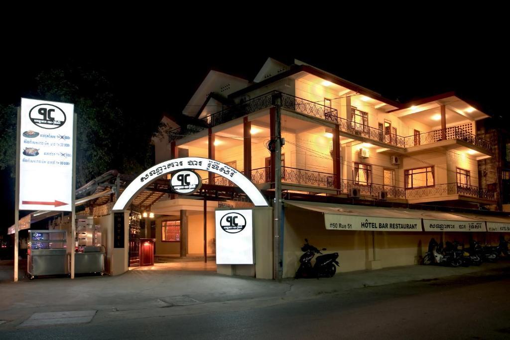 Pc-Hotel Phnom Penh Eksteriør billede
